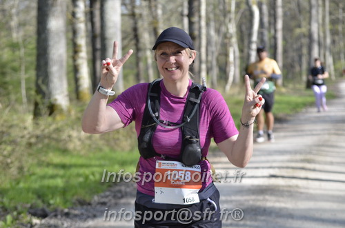 Marathon_Cheverny2025_Dimanche/2025CHEVERNY_001989.JPG