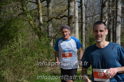 Marathon_Cheverny2025_Dimanche/2025CHEVERNY_001990.JPG