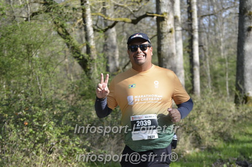 Marathon_Cheverny2025_Dimanche/2025CHEVERNY_001993.JPG