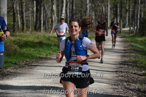Marathon_Cheverny2025_Dimanche/2025CHEVERNY_001998.JPG