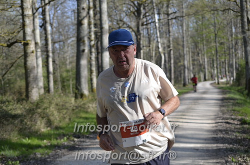 Marathon_Cheverny2025_Dimanche/2025CHEVERNY_002005.JPG