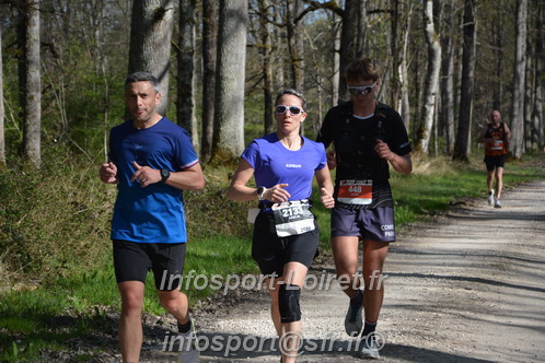 Marathon_Cheverny2025_Dimanche/2025CHEVERNY_002008.JPG
