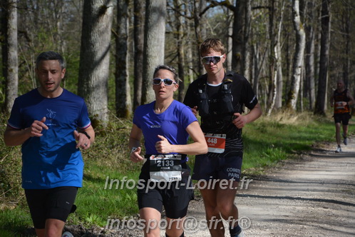 Marathon_Cheverny2025_Dimanche/2025CHEVERNY_002010.JPG