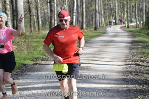 Marathon_Cheverny2025_Dimanche/2025CHEVERNY_002011.JPG