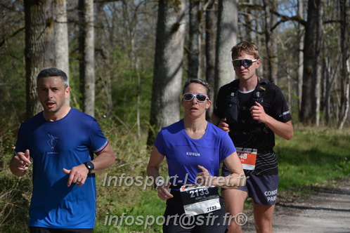 Marathon_Cheverny2025_Dimanche/2025CHEVERNY_002012.JPG