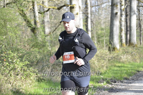 Marathon_Cheverny2025_Dimanche/2025CHEVERNY_002017.JPG