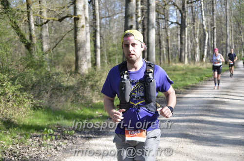 Marathon_Cheverny2025_Dimanche/2025CHEVERNY_002019.JPG