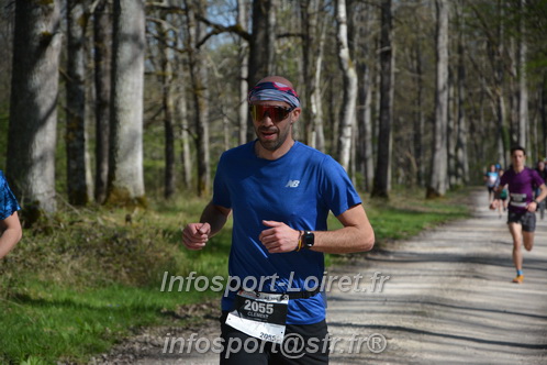 Marathon_Cheverny2025_Dimanche/2025CHEVERNY_002028.JPG