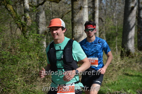 Marathon_Cheverny2025_Dimanche/2025CHEVERNY_002030.JPG