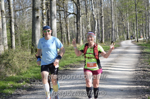 Marathon_Cheverny2025_Dimanche/2025CHEVERNY_002031.JPG