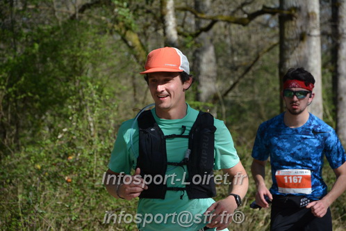 Marathon_Cheverny2025_Dimanche/2025CHEVERNY_002032.JPG