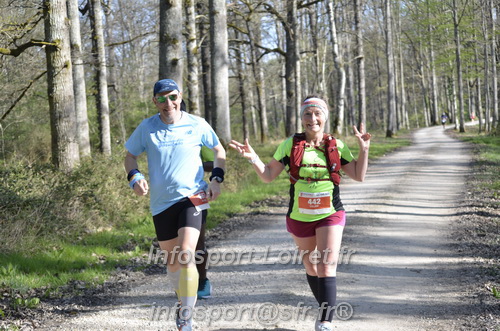 Marathon_Cheverny2025_Dimanche/2025CHEVERNY_002033.JPG