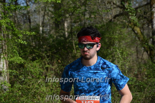 Marathon_Cheverny2025_Dimanche/2025CHEVERNY_002034.JPG