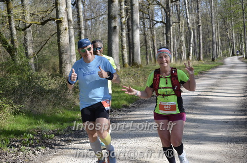 Marathon_Cheverny2025_Dimanche/2025CHEVERNY_002035.JPG