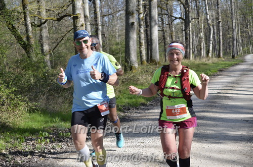 Marathon_Cheverny2025_Dimanche/2025CHEVERNY_002037.JPG