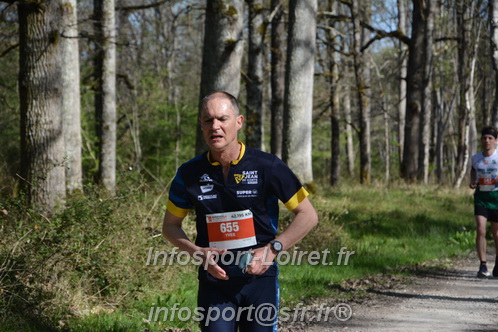 Marathon_Cheverny2025_Dimanche/2025CHEVERNY_002040.JPG