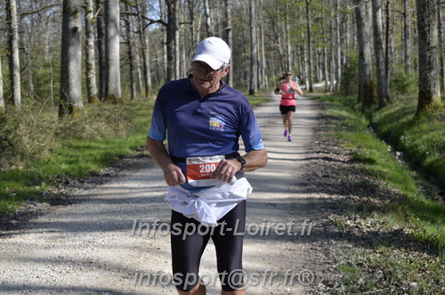 Marathon_Cheverny2025_Dimanche/2025CHEVERNY_002043.JPG
