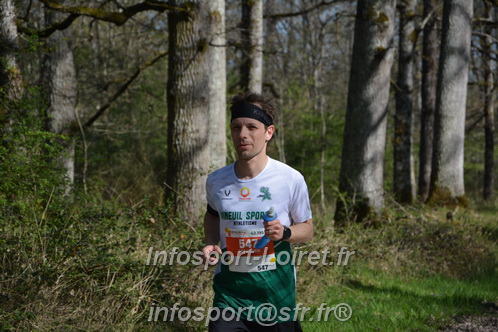 Marathon_Cheverny2025_Dimanche/2025CHEVERNY_002044.JPG