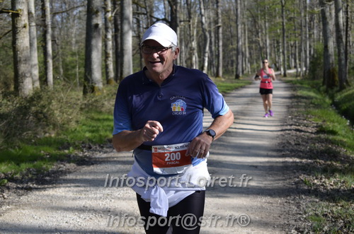 Marathon_Cheverny2025_Dimanche/2025CHEVERNY_002045.JPG