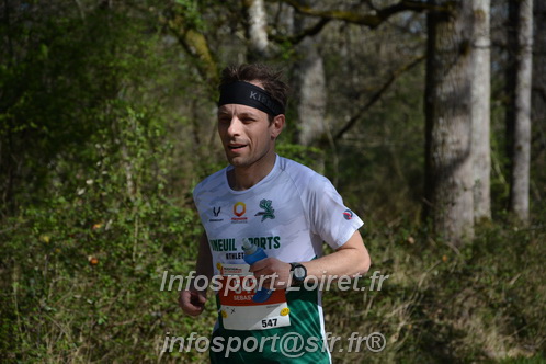 Marathon_Cheverny2025_Dimanche/2025CHEVERNY_002046.JPG