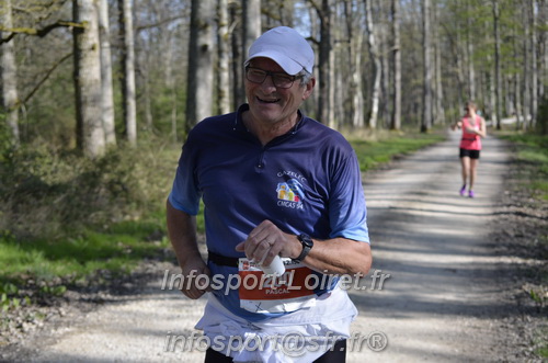 Marathon_Cheverny2025_Dimanche/2025CHEVERNY_002047.JPG