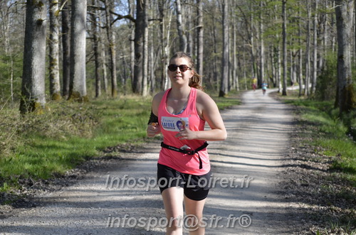 Marathon_Cheverny2025_Dimanche/2025CHEVERNY_002049.JPG