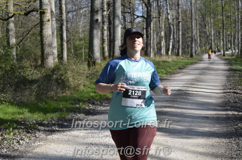 Marathon_Cheverny2025_Dimanche/2025CHEVERNY_002053.JPG