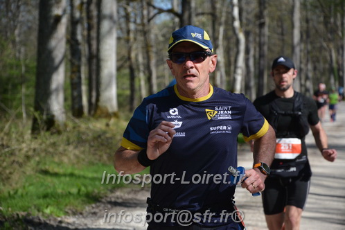 Marathon_Cheverny2025_Dimanche/2025CHEVERNY_002054.JPG