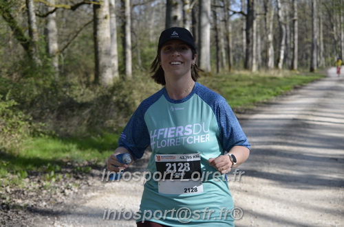 Marathon_Cheverny2025_Dimanche/2025CHEVERNY_002055.JPG