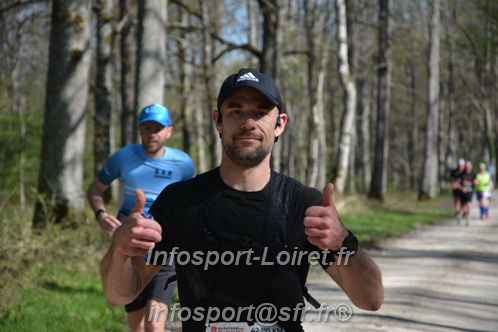 Marathon_Cheverny2025_Dimanche/2025CHEVERNY_002058.JPG