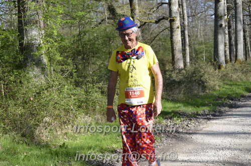 Marathon_Cheverny2025_Dimanche/2025CHEVERNY_002059.JPG