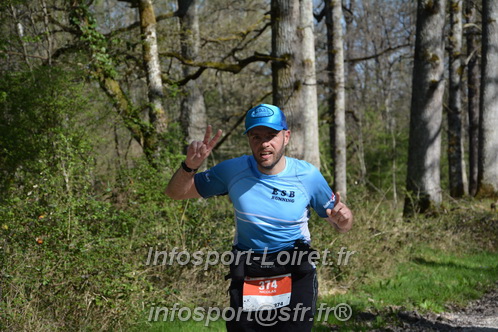 Marathon_Cheverny2025_Dimanche/2025CHEVERNY_002062.JPG