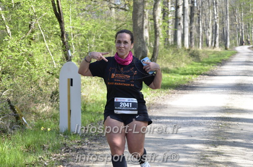 Marathon_Cheverny2025_Dimanche/2025CHEVERNY_002063.JPG