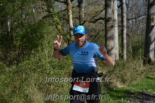 Marathon_Cheverny2025_Dimanche/2025CHEVERNY_002064.JPG