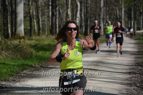 Marathon_Cheverny2025_Dimanche/2025CHEVERNY_002066.JPG