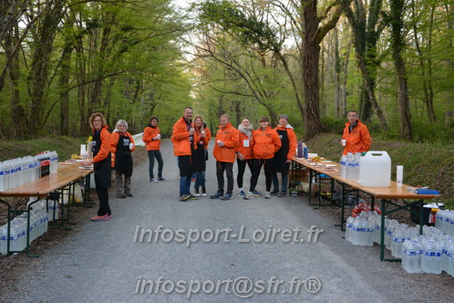 Marathon_Cheverny2025_Dimanche/2025CHEVERNY_002073.JPG