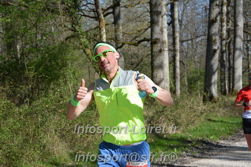 Marathon_Cheverny2025_Dimanche/2025CHEVERNY_002080.JPG