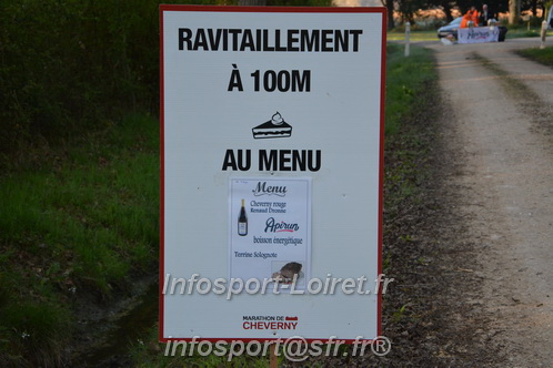 Marathon_Cheverny2025_Dimanche/2025CHEVERNY_002081.JPG