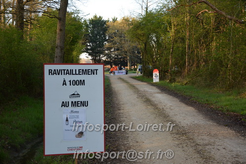 Marathon_Cheverny2025_Dimanche/2025CHEVERNY_002083.JPG