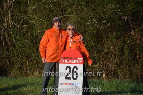 Marathon_Cheverny2025_Dimanche/2025CHEVERNY_002087.JPG