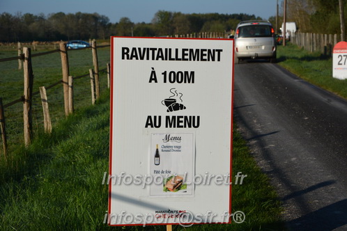 Marathon_Cheverny2025_Dimanche/2025CHEVERNY_002091.JPG