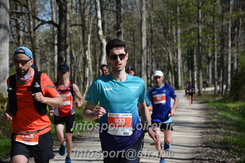 Marathon_Cheverny2025_Dimanche/2025CHEVERNY_002100.JPG