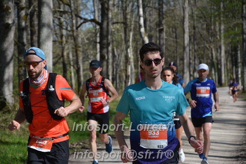 Marathon_Cheverny2025_Dimanche/2025CHEVERNY_002102.JPG
