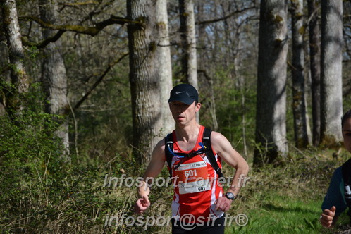 Marathon_Cheverny2025_Dimanche/2025CHEVERNY_002108.JPG