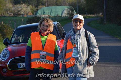 Marathon_Cheverny2025_Dimanche/2025CHEVERNY_002109.JPG
