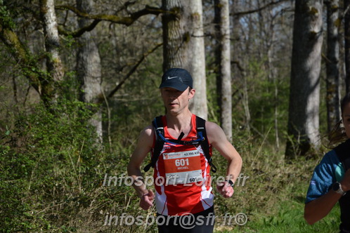 Marathon_Cheverny2025_Dimanche/2025CHEVERNY_002110.JPG