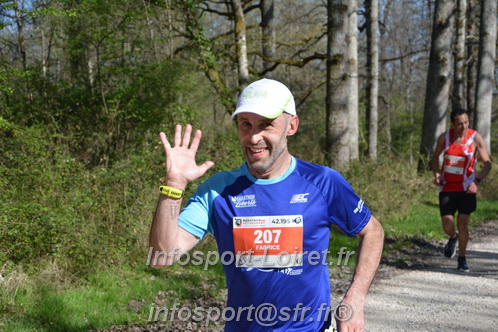 Marathon_Cheverny2025_Dimanche/2025CHEVERNY_002112.JPG