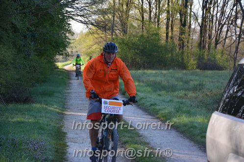 Marathon_Cheverny2025_Dimanche/2025CHEVERNY_002123.JPG