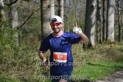 Marathon_Cheverny2025_Dimanche/2025CHEVERNY_002126.JPG