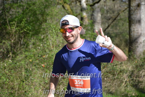 Marathon_Cheverny2025_Dimanche/2025CHEVERNY_002128.JPG